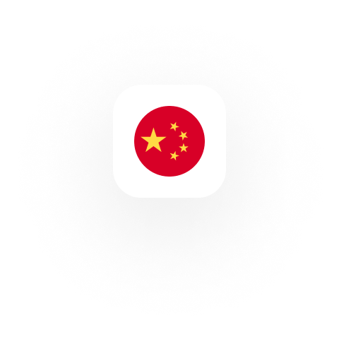 ecrecr2-1755769813.png